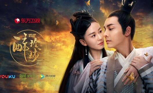 《醉玲珑》话题不断网友玩转"最炫玲珑风"