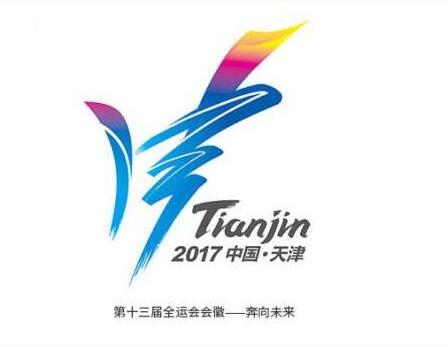 天津全运会引入人脸识别技术助力安保工作