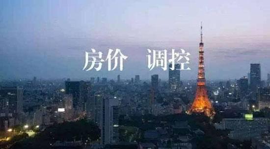 FFC8C8BC21943C0F56F7E6B2C4E67DA0954DEBB5_size21_w550_h303