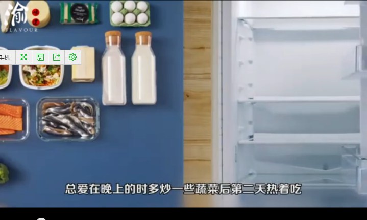 QQ截图20170926143032