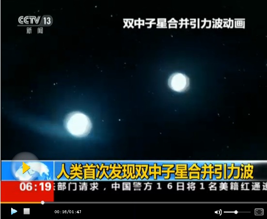 QQ截图20171017111637