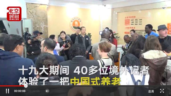 QQ截图20171023173120
