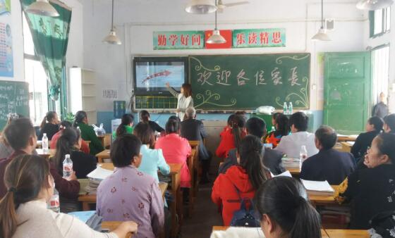 贯彻十九大 文轩在行动