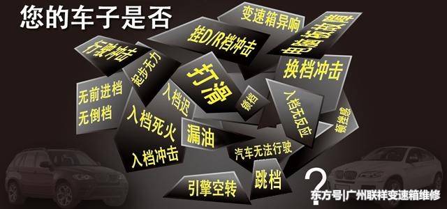 58cf3a4345201c8e9cca6bba44e64a12_wmk