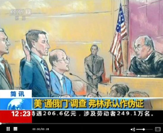 QQ截图20171203095219