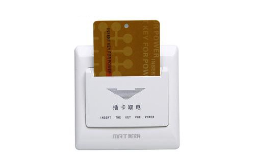 酒店插卡取电的原理