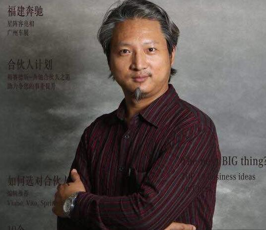 《老江有话说》汽车运动与全域旅可以一起玩