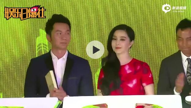 李晨:下半年与范冰冰完成人生大事