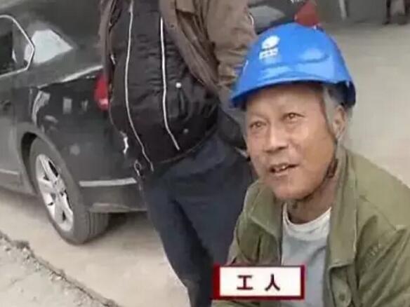 高楼现空中违建,楼里藏着不少“空中违建”