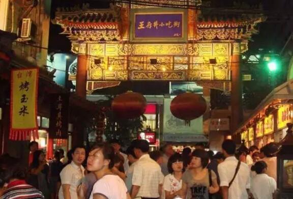 泰国遇强制购物