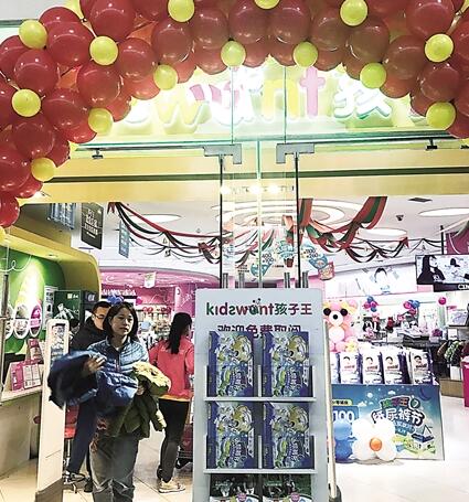 重庆红孩子案件,被指雷同“孩子王”