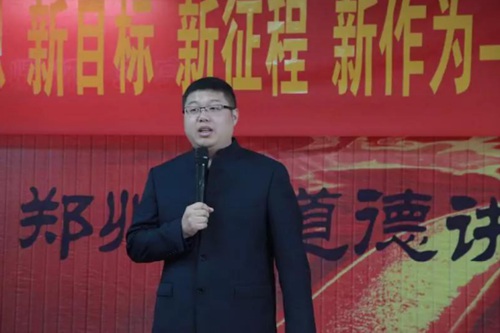 QQ截图20180314092900