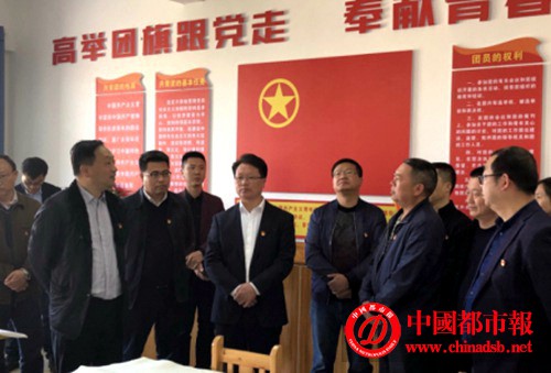 微信截图_20180315223829