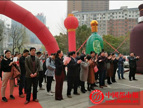 微信截图_20180315231149