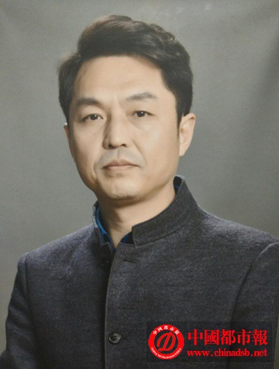 中华易经协会
