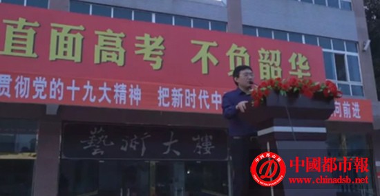 QQ截图20180320203202