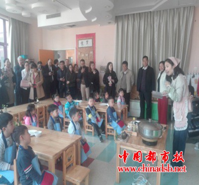 QQ截图20180323150847