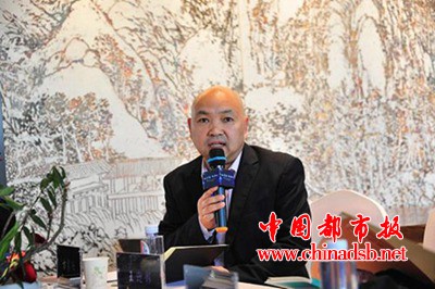 微信截图_20180325192454