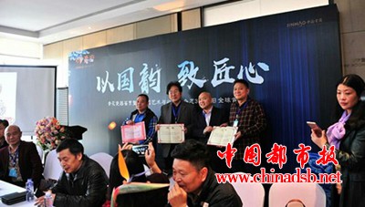 微信截图_20180325192525