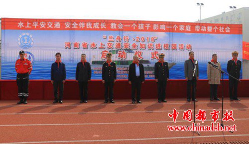 QQ截图20180326162453
