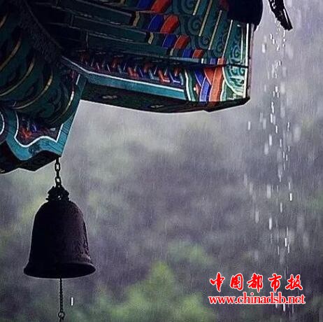 惊动天涯倦宦,笾笾岁华行暮