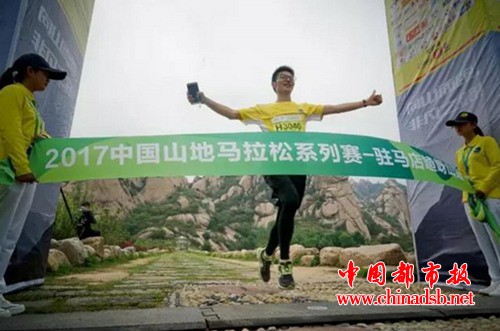 QQ截图20180329215319