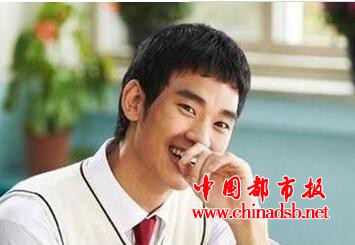 金秀贤自认整容,却不说整了哪里