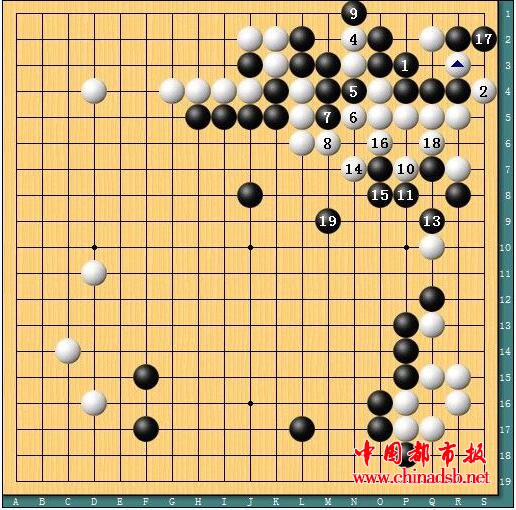 围棋