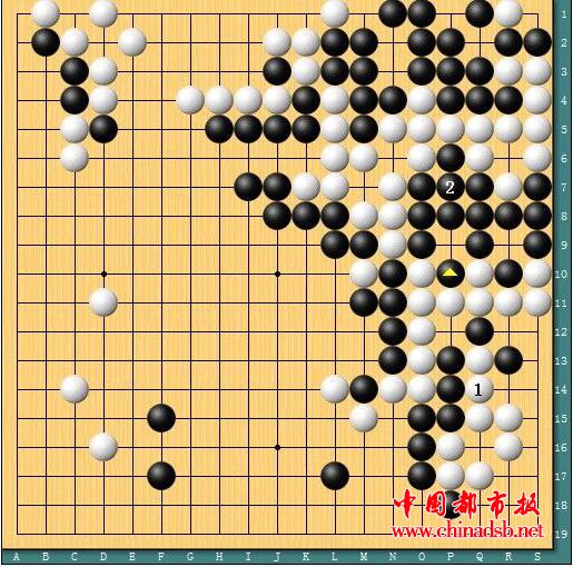 围棋