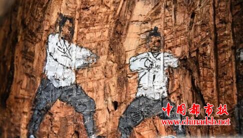 惊人!大明湖畔神秘树洞惊现武功秘籍 招式栩栩如生