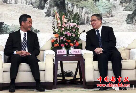 李鸿忠2