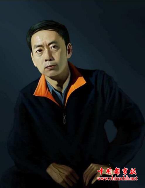 冤案