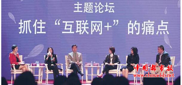 一品楼论坛