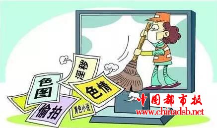 一品楼论坛