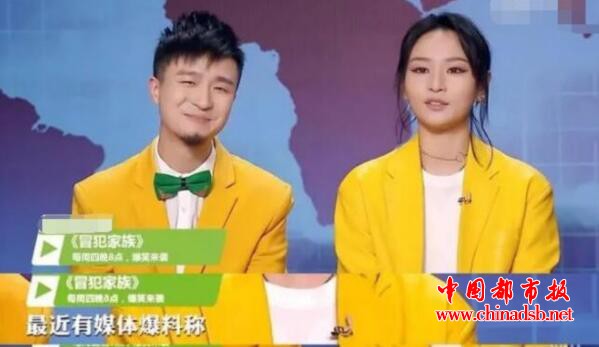 周笔畅承认自己照着杨幂整容