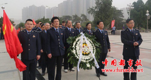 QQ截图20180417101855