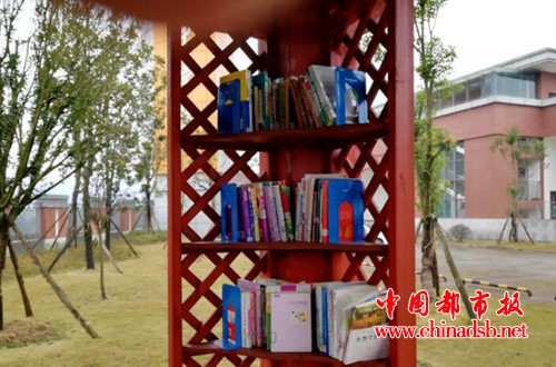 QQ截图20180418112142