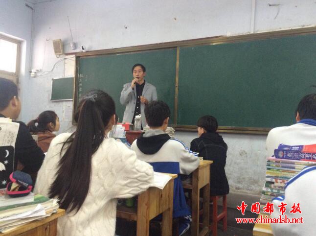 封丘一中