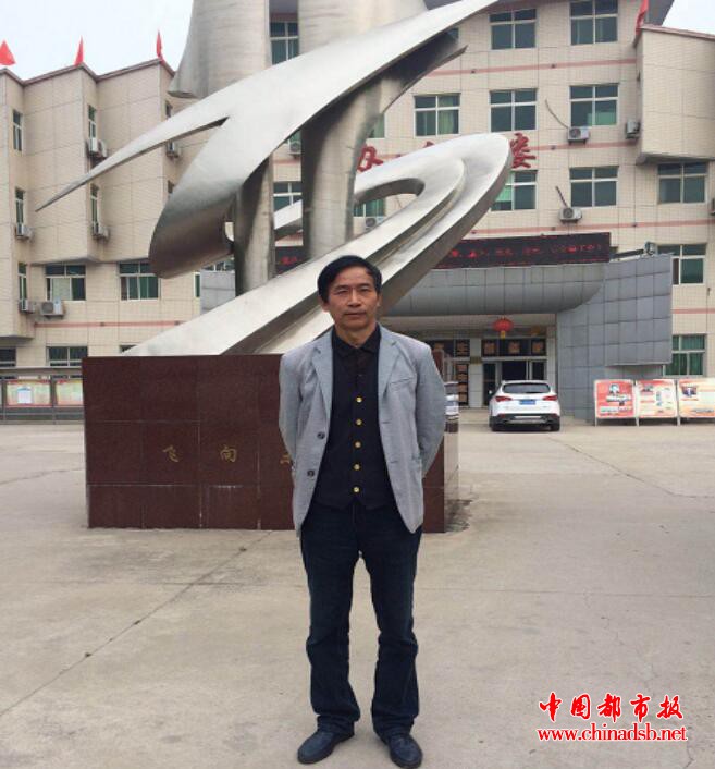 封丘一中
