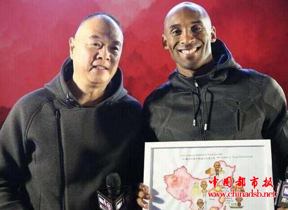 于嘉为什么叫张卫平叫卫平布莱恩特