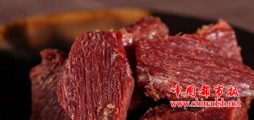 鹿肉多少钱一斤?