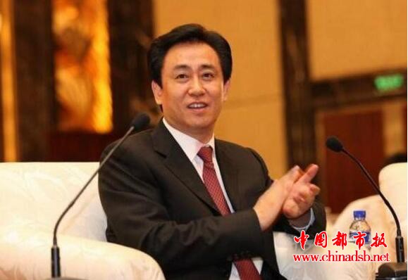 许家印:卖了粮油矿泉水,还有恒大人寿
