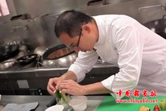 刘一帆老婆