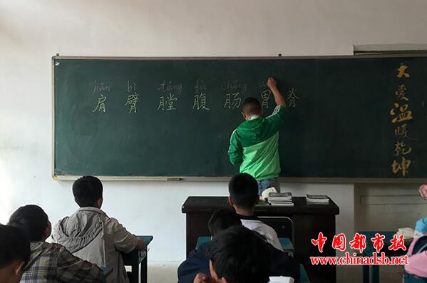 武汉“爱心学校”停办风波
