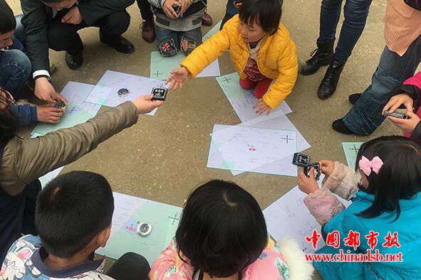 武汉“爱心学校”停办风波