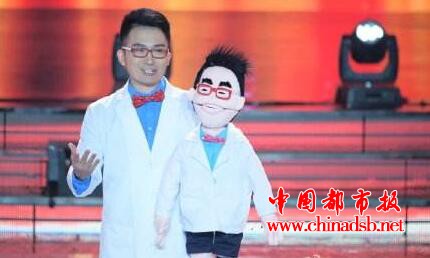 腹语是怎么回事