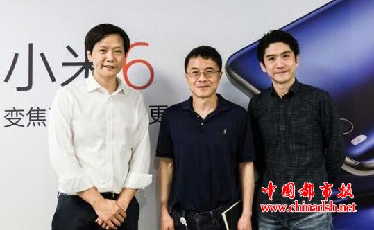 传陆奇将加盟小米