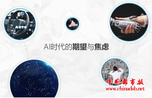 简单搜索 永无广告