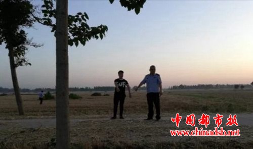 微信图片_20180608113720