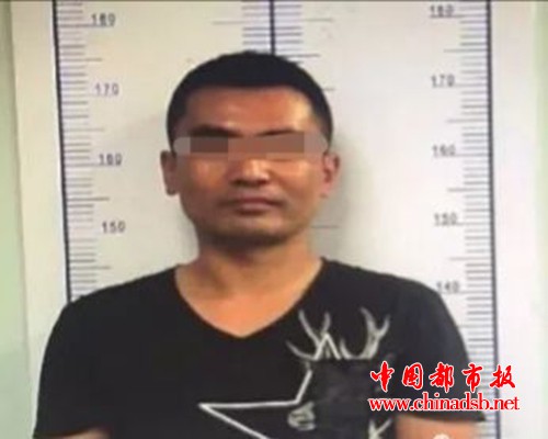 微信图片_20180614165218